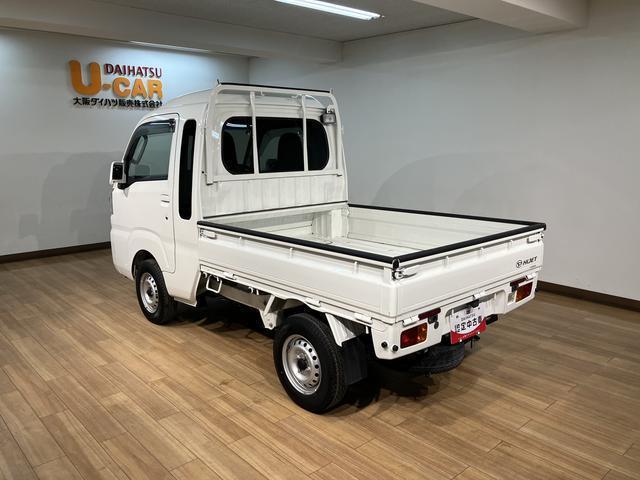 ハイゼットトラックジャンボＳＡIIIｔ／０．５万キロ／オートマ／ナビ／ドラレコ１年間走行距離無制限保証／０．５万キロ／衝突軽減ブレーキ／純正ナビ／ナビ連動ドラレコ／ＥＴＣ／ＬＥＤヘッドライト・フォグ／キーレス／パワーウインドウ／Ｂｌｕｅｔｏｏｔｈ／フルセグＴＶ／（大阪府）の中古車