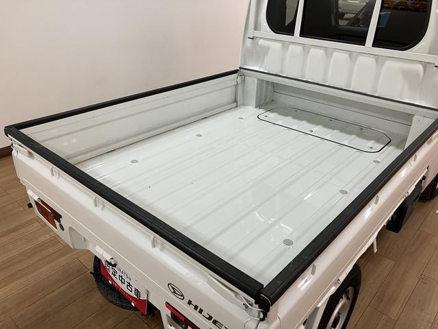 ハイゼットトラックジャンボＳＡIIIｔ／０．５万キロ／オートマ／ナビ／ドラレコ１年間走行距離無制限保証／０．５万キロ／衝突軽減ブレーキ／純正ナビ／ナビ連動ドラレコ／ＥＴＣ／ＬＥＤヘッドライト・フォグ／キーレス／パワーウインドウ／Ｂｌｕｅｔｏｏｔｈ／フルセグＴＶ／（大阪府）の中古車