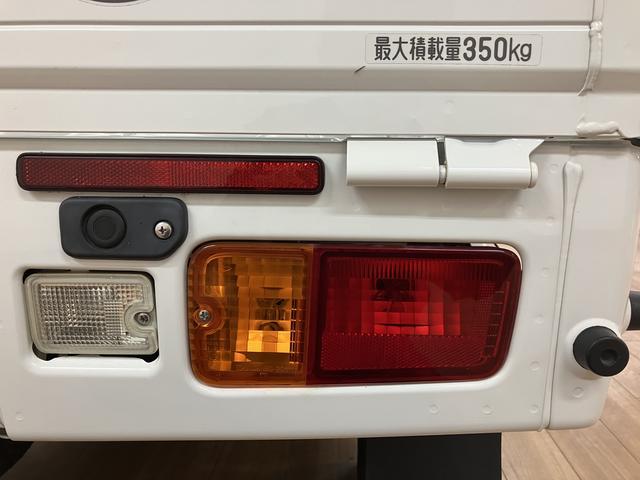 ハイゼットトラックジャンボＳＡIIIｔ／０．５万キロ／オートマ／ナビ／ドラレコ１年間走行距離無制限保証／０．５万キロ／衝突軽減ブレーキ／純正ナビ／ナビ連動ドラレコ／ＥＴＣ／ＬＥＤヘッドライト・フォグ／キーレス／パワーウインドウ／Ｂｌｕｅｔｏｏｔｈ／フルセグＴＶ／（大阪府）の中古車