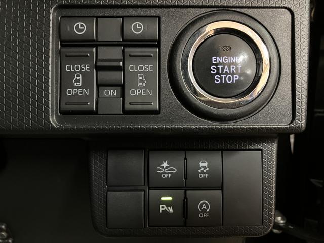 タントカスタムX/ディスプレイオーディオ/パノラマ/電動スライド/1年間走行距離無制限保証/衝突軽減ブレーキ/純正ディスプレイオーディオ/パノラマモニター/両側電動スライドドア/シートヒーター/スマートキー/オートエアコン/Bluetooth/フルセグTV/LED/(大阪府)の中古車