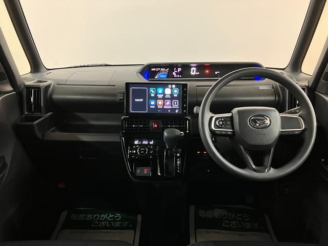 タントカスタムX/ディスプレイオーディオ/パノラマ/電動スライド/1年間走行距離無制限保証/衝突軽減ブレーキ/純正ディスプレイオーディオ/パノラマモニター/両側電動スライドドア/シートヒーター/スマートキー/オートエアコン/Bluetooth/フルセグTV/LED/(大阪府)の中古車