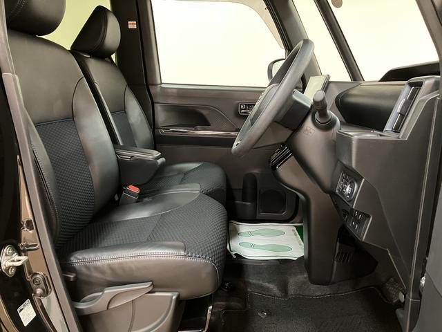 タントカスタムX/ディスプレイオーディオ/パノラマ/電動スライド/1年間走行距離無制限保証/衝突軽減ブレーキ/純正ディスプレイオーディオ/パノラマモニター/両側電動スライドドア/シートヒーター/スマートキー/オートエアコン/Bluetooth/フルセグTV/LED/(大阪府)の中古車