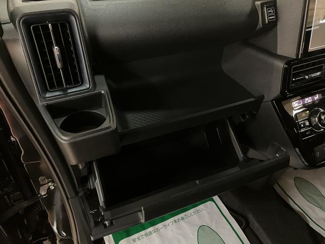 タントカスタムX/ディスプレイオーディオ/パノラマ/電動スライド/1年間走行距離無制限保証/衝突軽減ブレーキ/純正ディスプレイオーディオ/パノラマモニター/両側電動スライドドア/シートヒーター/スマートキー/オートエアコン/Bluetooth/フルセグTV/LED/(大阪府)の中古車