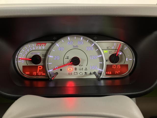 ピクシススペースL(大阪府)の中古車