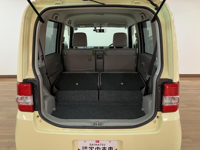 ピクシススペースL(大阪府)の中古車