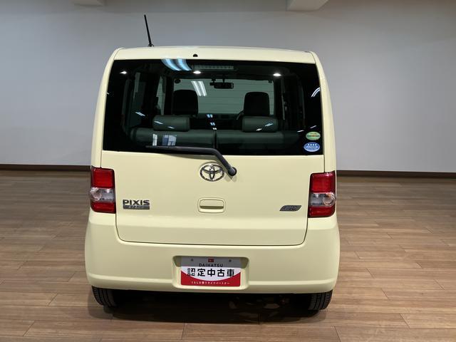 ピクシススペースL(大阪府)の中古車