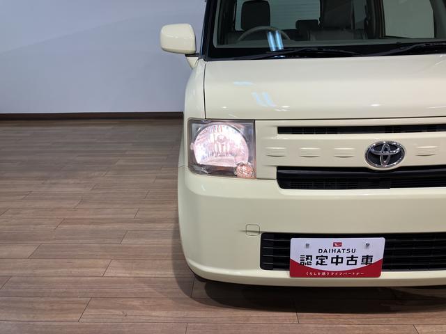 ピクシススペースL(大阪府)の中古車