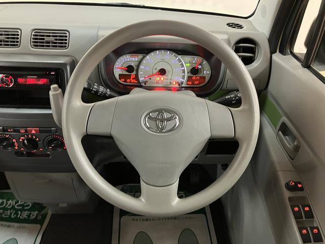 ピクシススペースL(大阪府)の中古車