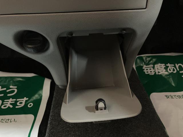 ピクシススペースL(大阪府)の中古車