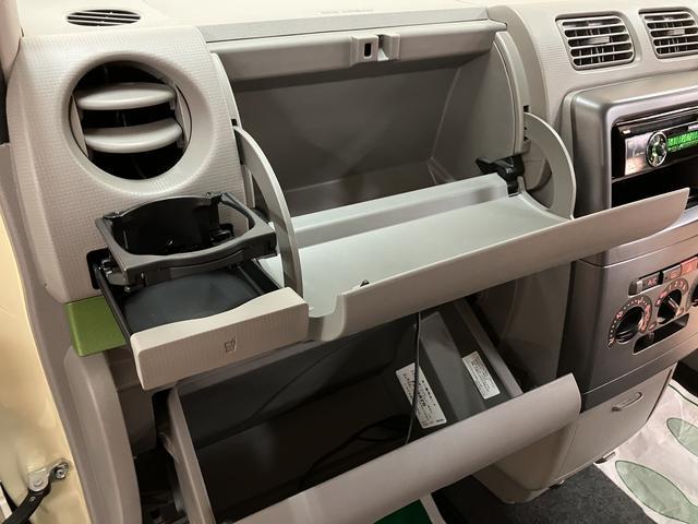 ピクシススペースL(大阪府)の中古車