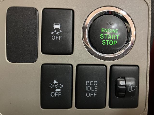 ムーヴX SA/1年保証/衝突軽減ブレーキ/3.7万キロ/ナビ/1年間走行距離無制限保証/衝突軽減ブレーキ/3.7万キロ/ナビ/ETC/スマートキー/オートエアコン/14インチアルミホイール/オートライト/横滑り防止装置/アイドリングストップ/フロントベンチシート(大阪府)の中古車