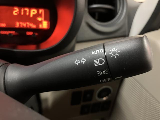 ムーヴX SA/1年保証/衝突軽減ブレーキ/3.7万キロ/ナビ/1年間走行距離無制限保証/衝突軽減ブレーキ/3.7万キロ/ナビ/ETC/スマートキー/オートエアコン/14インチアルミホイール/オートライト/横滑り防止装置/アイドリングストップ/フロントベンチシート(大阪府)の中古車