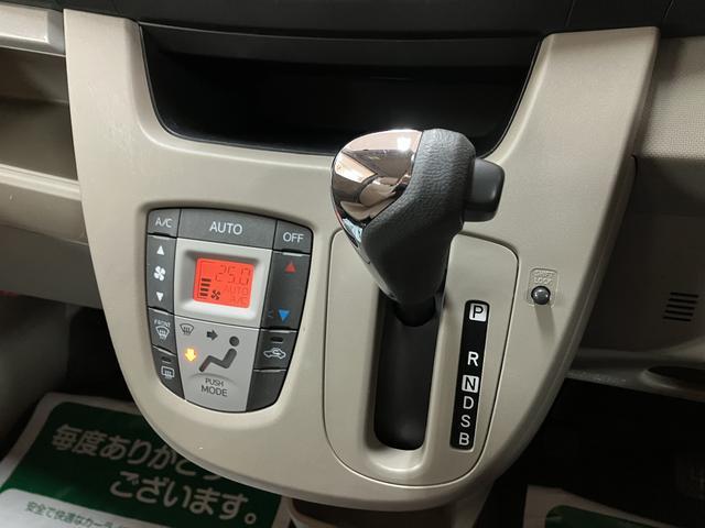 ムーヴX SA/1年保証/衝突軽減ブレーキ/3.7万キロ/ナビ/1年間走行距離無制限保証/衝突軽減ブレーキ/3.7万キロ/ナビ/ETC/スマートキー/オートエアコン/14インチアルミホイール/オートライト/横滑り防止装置/アイドリングストップ/フロントベンチシート(大阪府)の中古車