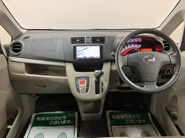 ムーヴX SA/1年保証/衝突軽減ブレーキ/3.7万キロ/ナビ/1年間走行距離無制限保証/衝突軽減ブレーキ/3.7万キロ/ナビ/ETC/スマートキー/オートエアコン/14インチアルミホイール/オートライト/横滑り防止装置/アイドリングストップ/フロントベンチシート(大阪府)の中古車