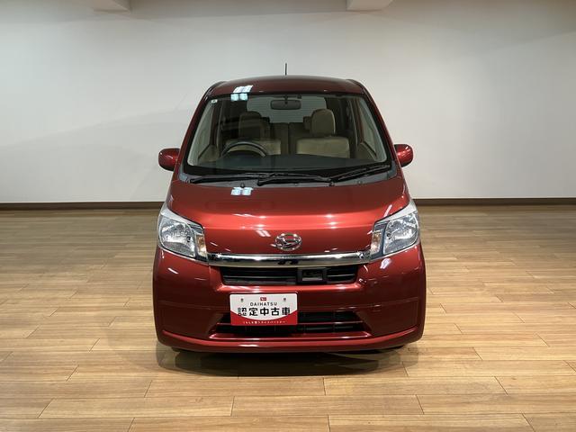 ムーヴX SA/1年保証/衝突軽減ブレーキ/3.7万キロ/ナビ/1年間走行距離無制限保証/衝突軽減ブレーキ/3.7万キロ/ナビ/ETC/スマートキー/オートエアコン/14インチアルミホイール/オートライト/横滑り防止装置/アイドリングストップ/フロントベンチシート(大阪府)の中古車