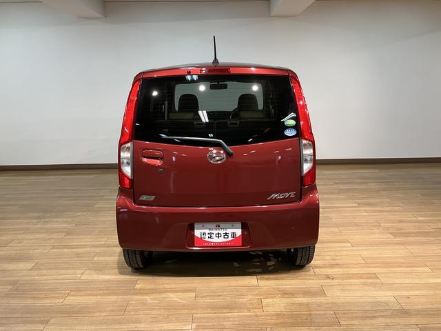 ムーヴX SA/1年保証/衝突軽減ブレーキ/3.7万キロ/ナビ/1年間走行距離無制限保証/衝突軽減ブレーキ/3.7万キロ/ナビ/ETC/スマートキー/オートエアコン/14インチアルミホイール/オートライト/横滑り防止装置/アイドリングストップ/フロントベンチシート(大阪府)の中古車