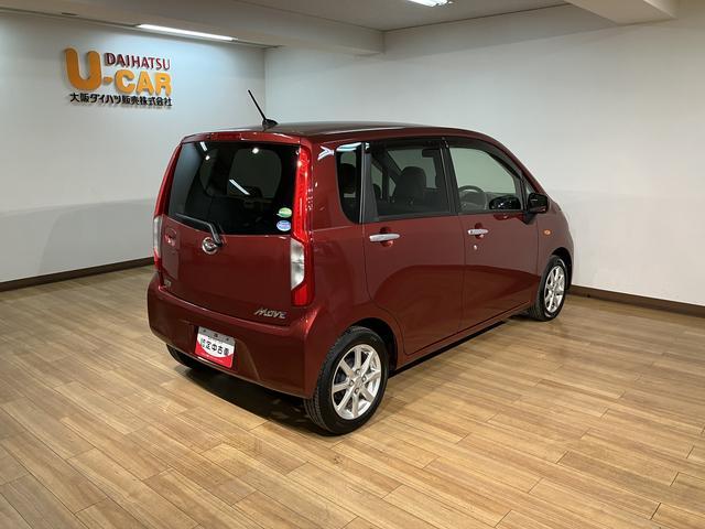 ムーヴX SA/1年保証/衝突軽減ブレーキ/3.7万キロ/ナビ/1年間走行距離無制限保証/衝突軽減ブレーキ/3.7万キロ/ナビ/ETC/スマートキー/オートエアコン/14インチアルミホイール/オートライト/横滑り防止装置/アイドリングストップ/フロントベンチシート(大阪府)の中古車