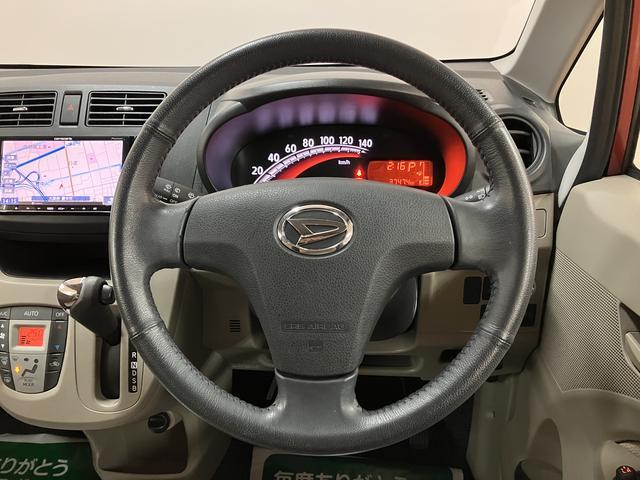 ムーヴX SA/1年保証/衝突軽減ブレーキ/3.7万キロ/ナビ/1年間走行距離無制限保証/衝突軽減ブレーキ/3.7万キロ/ナビ/ETC/スマートキー/オートエアコン/14インチアルミホイール/オートライト/横滑り防止装置/アイドリングストップ/フロントベンチシート(大阪府)の中古車