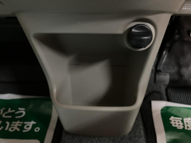 ムーヴX SA/1年保証/衝突軽減ブレーキ/3.7万キロ/ナビ/1年間走行距離無制限保証/衝突軽減ブレーキ/3.7万キロ/ナビ/ETC/スマートキー/オートエアコン/14インチアルミホイール/オートライト/横滑り防止装置/アイドリングストップ/フロントベンチシート(大阪府)の中古車