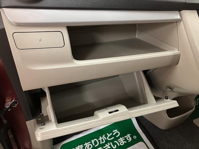 ムーヴX SA/1年保証/衝突軽減ブレーキ/3.7万キロ/ナビ/1年間走行距離無制限保証/衝突軽減ブレーキ/3.7万キロ/ナビ/ETC/スマートキー/オートエアコン/14インチアルミホイール/オートライト/横滑り防止装置/アイドリングストップ/フロントベンチシート(大阪府)の中古車