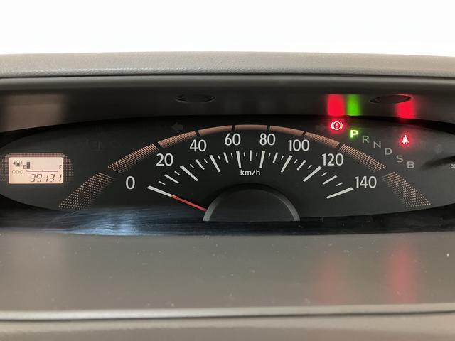 タントＸ／１年保証／３．９万キロ／ナビ／電動スライド／スマートキー１年間走行距離無制限保証／３．９万キロ／電動スライドドア／ナビ／スマートキー／フロントベンチシート／オーバーヘッドコンソール／（大阪府）の中古車