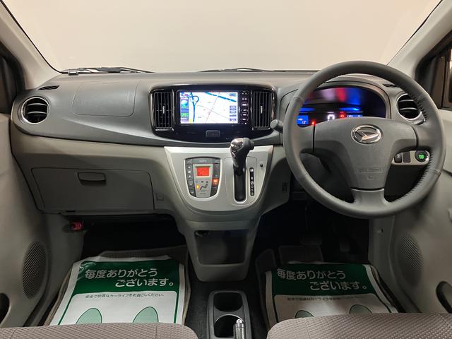 ミライースＧ　ＳＡ／１年保証／２．１万キロ／ナビ／スマートキー／１年間走行距離無制限保証／衝突軽減ブレーキ／２．１万キロ／ナビ／スマートキー／プッシュスタート／１４インチアルミ／オートエアコン／運転席シートリフター／アイドリングストップ／横滑り防止装置／（大阪府）の中古車