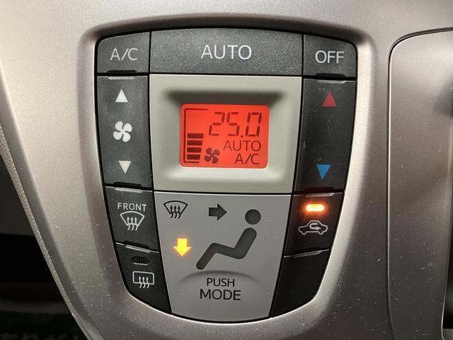 ミライースＧ　ＳＡ／１年保証／２．１万キロ／ナビ／スマートキー／１年間走行距離無制限保証／衝突軽減ブレーキ／２．１万キロ／ナビ／スマートキー／プッシュスタート／１４インチアルミ／オートエアコン／運転席シートリフター／アイドリングストップ／横滑り防止装置／（大阪府）の中古車