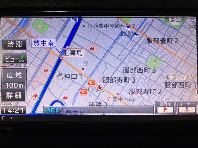 ムーヴＬ　ＳＡ／１年保証／１．８万キロ／ナビ／ドラレコ／１年間走行距離無制限保証／衝突軽減ブレーキ／１．８万キロ／ナビ／ドラレコ／Ｂｌｕｅｔｏｏｔｈ／フルセグＴＶ／運転席シートリフター／フロントベンチシート／アイドリングストップ／横滑り防止装置（大阪府）の中古車