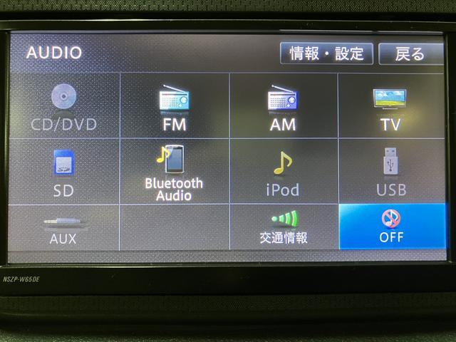 ムーヴＬ　ＳＡ／１年保証／１．８万キロ／ナビ／ドラレコ／１年間走行距離無制限保証／衝突軽減ブレーキ／１．８万キロ／ナビ／ドラレコ／Ｂｌｕｅｔｏｏｔｈ／フルセグＴＶ／運転席シートリフター／フロントベンチシート／アイドリングストップ／横滑り防止装置（大阪府）の中古車