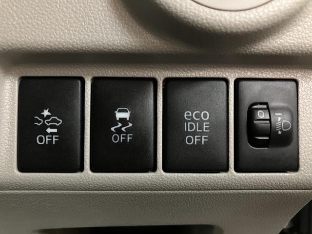 ムーヴＬ　ＳＡ／１年保証／１．８万キロ／ナビ／ドラレコ／１年間走行距離無制限保証／衝突軽減ブレーキ／１．８万キロ／ナビ／ドラレコ／Ｂｌｕｅｔｏｏｔｈ／フルセグＴＶ／運転席シートリフター／フロントベンチシート／アイドリングストップ／横滑り防止装置（大阪府）の中古車