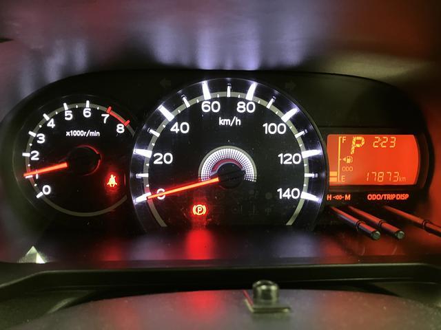 ムーヴＬ　ＳＡ／１年保証／１．８万キロ／ナビ／ドラレコ／１年間走行距離無制限保証／衝突軽減ブレーキ／１．８万キロ／ナビ／ドラレコ／Ｂｌｕｅｔｏｏｔｈ／フルセグＴＶ／運転席シートリフター／フロントベンチシート／アイドリングストップ／横滑り防止装置（大阪府）の中古車