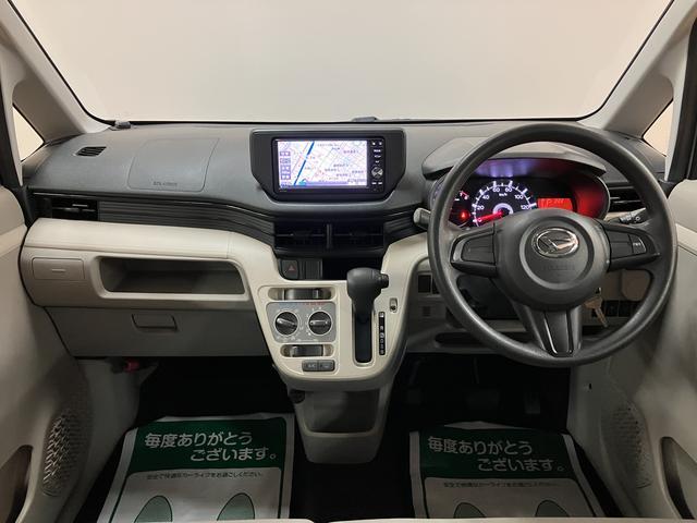 ムーヴＬ　ＳＡ／１年保証／１．８万キロ／ナビ／ドラレコ／１年間走行距離無制限保証／衝突軽減ブレーキ／１．８万キロ／ナビ／ドラレコ／Ｂｌｕｅｔｏｏｔｈ／フルセグＴＶ／運転席シートリフター／フロントベンチシート／アイドリングストップ／横滑り防止装置（大阪府）の中古車