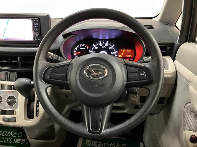 ムーヴＬ　ＳＡ／１年保証／１．８万キロ／ナビ／ドラレコ／１年間走行距離無制限保証／衝突軽減ブレーキ／１．８万キロ／ナビ／ドラレコ／Ｂｌｕｅｔｏｏｔｈ／フルセグＴＶ／運転席シートリフター／フロントベンチシート／アイドリングストップ／横滑り防止装置（大阪府）の中古車