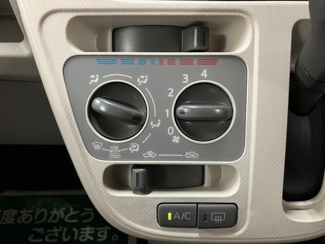 ムーヴＬ　ＳＡ／１年保証／１．８万キロ／ナビ／ドラレコ／１年間走行距離無制限保証／衝突軽減ブレーキ／１．８万キロ／ナビ／ドラレコ／Ｂｌｕｅｔｏｏｔｈ／フルセグＴＶ／運転席シートリフター／フロントベンチシート／アイドリングストップ／横滑り防止装置（大阪府）の中古車