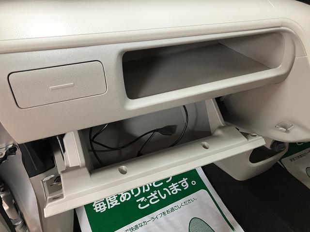 ムーヴＬ　ＳＡ／１年保証／１．８万キロ／ナビ／ドラレコ／１年間走行距離無制限保証／衝突軽減ブレーキ／１．８万キロ／ナビ／ドラレコ／Ｂｌｕｅｔｏｏｔｈ／フルセグＴＶ／運転席シートリフター／フロントベンチシート／アイドリングストップ／横滑り防止装置（大阪府）の中古車