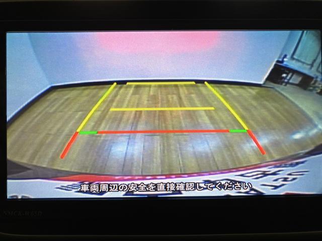 ムーヴＬ　ＳＡ／１年保証／衝突軽減ブレーキ／ナビ／バックカメラ１年間走行距離無制限保証／衝突軽減ブレーキ／ナビ／バックカメラ／ＵＳＢ／ワンセグＴＶ／アイドリングストップ／フロントベンチシート／運転席シートリフター／（大阪府）の中古車