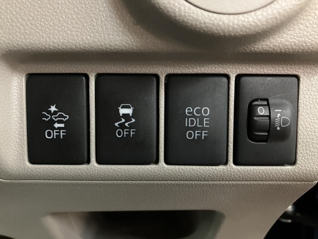 ムーヴＬ　ＳＡ／１年保証／衝突軽減ブレーキ／ナビ／バックカメラ１年間走行距離無制限保証／衝突軽減ブレーキ／ナビ／バックカメラ／ＵＳＢ／ワンセグＴＶ／アイドリングストップ／フロントベンチシート／運転席シートリフター／（大阪府）の中古車