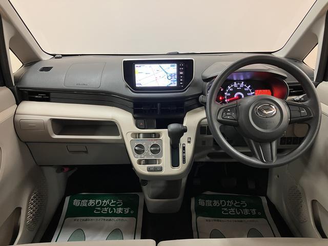 ムーヴＬ　ＳＡ／１年保証／衝突軽減ブレーキ／ナビ／バックカメラ１年間走行距離無制限保証／衝突軽減ブレーキ／ナビ／バックカメラ／ＵＳＢ／ワンセグＴＶ／アイドリングストップ／フロントベンチシート／運転席シートリフター／（大阪府）の中古車