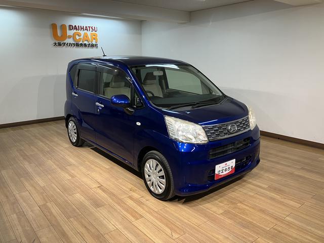 ムーヴＬ　ＳＡ／１年保証／衝突軽減ブレーキ／ナビ／バックカメラ１年間走行距離無制限保証／衝突軽減ブレーキ／ナビ／バックカメラ／ＵＳＢ／ワンセグＴＶ／アイドリングストップ／フロントベンチシート／運転席シートリフター／（大阪府）の中古車