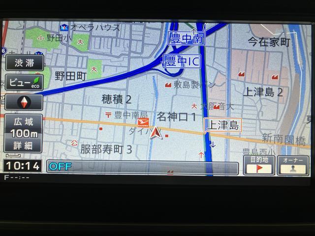 キャストアクティバＧ　ＳＡII／１年保証／ナビ／ＥＴＣ／バックカメラ１年間走行距離無制限保証／衝突軽減ブレーキ／３．９万キロ／ナビ／バックカメラ／ＥＴＣ／ＬＥＤヘッドライト・フォグ／１５インチアルミ／スマートキー／オートエアコン／Ｂｌｕｅｔｏｏｔｈ／フルセグＴＶ／（大阪府）の中古車