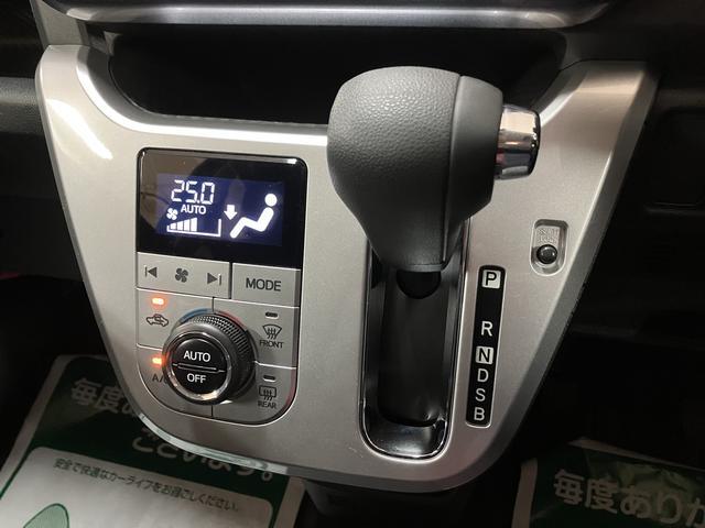 キャストアクティバＧ　ＳＡII／１年保証／ナビ／ＥＴＣ／バックカメラ１年間走行距離無制限保証／衝突軽減ブレーキ／３．９万キロ／ナビ／バックカメラ／ＥＴＣ／ＬＥＤヘッドライト・フォグ／１５インチアルミ／スマートキー／オートエアコン／Ｂｌｕｅｔｏｏｔｈ／フルセグＴＶ／（大阪府）の中古車