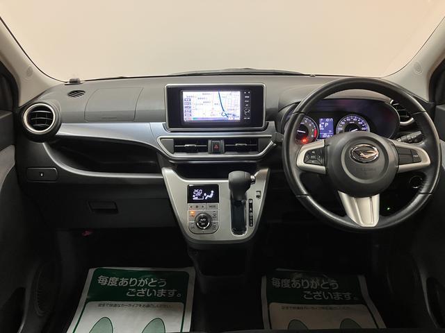 キャストアクティバＧ　ＳＡII／１年保証／ナビ／ＥＴＣ／バックカメラ１年間走行距離無制限保証／衝突軽減ブレーキ／３．９万キロ／ナビ／バックカメラ／ＥＴＣ／ＬＥＤヘッドライト・フォグ／１５インチアルミ／スマートキー／オートエアコン／Ｂｌｕｅｔｏｏｔｈ／フルセグＴＶ／（大阪府）の中古車