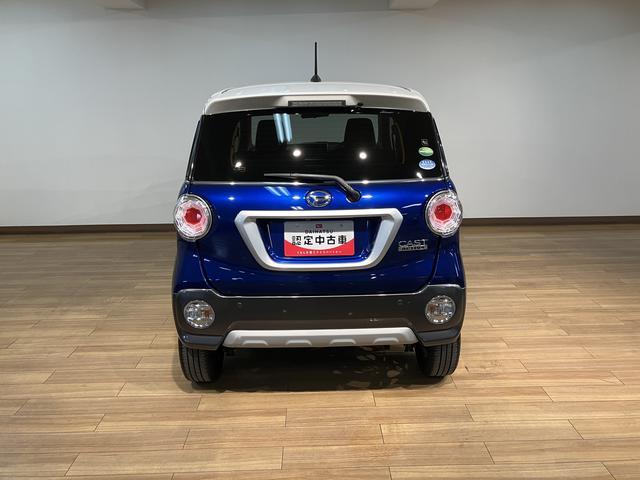 キャストアクティバＧ　ＳＡII／１年保証／ナビ／ＥＴＣ／バックカメラ１年間走行距離無制限保証／衝突軽減ブレーキ／３．９万キロ／ナビ／バックカメラ／ＥＴＣ／ＬＥＤヘッドライト・フォグ／１５インチアルミ／スマートキー／オートエアコン／Ｂｌｕｅｔｏｏｔｈ／フルセグＴＶ／（大阪府）の中古車