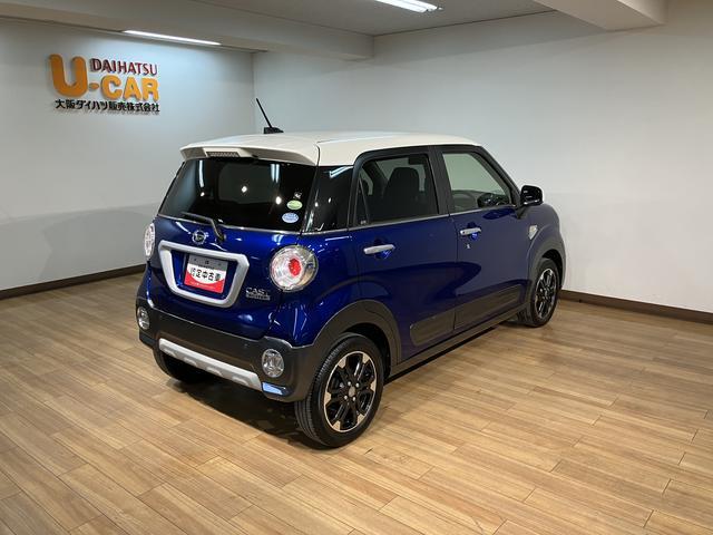 キャストアクティバＧ　ＳＡII／１年保証／ナビ／ＥＴＣ／バックカメラ１年間走行距離無制限保証／衝突軽減ブレーキ／３．９万キロ／ナビ／バックカメラ／ＥＴＣ／ＬＥＤヘッドライト・フォグ／１５インチアルミ／スマートキー／オートエアコン／Ｂｌｕｅｔｏｏｔｈ／フルセグＴＶ／（大阪府）の中古車