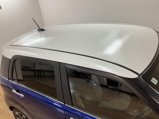 キャストアクティバＧ　ＳＡII／１年保証／ナビ／ＥＴＣ／バックカメラ１年間走行距離無制限保証／衝突軽減ブレーキ／３．９万キロ／ナビ／バックカメラ／ＥＴＣ／ＬＥＤヘッドライト・フォグ／１５インチアルミ／スマートキー／オートエアコン／Ｂｌｕｅｔｏｏｔｈ／フルセグＴＶ／（大阪府）の中古車