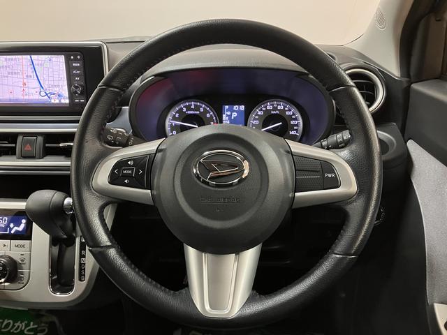 キャストアクティバＧ　ＳＡII／１年保証／ナビ／ＥＴＣ／バックカメラ１年間走行距離無制限保証／衝突軽減ブレーキ／３．９万キロ／ナビ／バックカメラ／ＥＴＣ／ＬＥＤヘッドライト・フォグ／１５インチアルミ／スマートキー／オートエアコン／Ｂｌｕｅｔｏｏｔｈ／フルセグＴＶ／（大阪府）の中古車