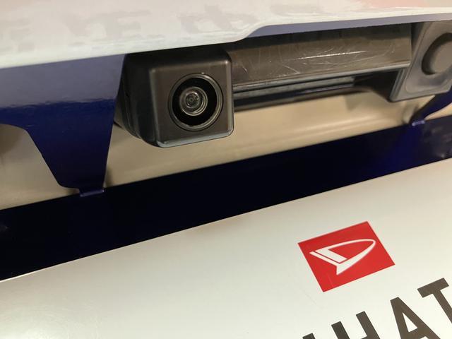 キャストアクティバＧ　ＳＡII／１年保証／ナビ／ＥＴＣ／バックカメラ１年間走行距離無制限保証／衝突軽減ブレーキ／３．９万キロ／ナビ／バックカメラ／ＥＴＣ／ＬＥＤヘッドライト・フォグ／１５インチアルミ／スマートキー／オートエアコン／Ｂｌｕｅｔｏｏｔｈ／フルセグＴＶ／（大阪府）の中古車