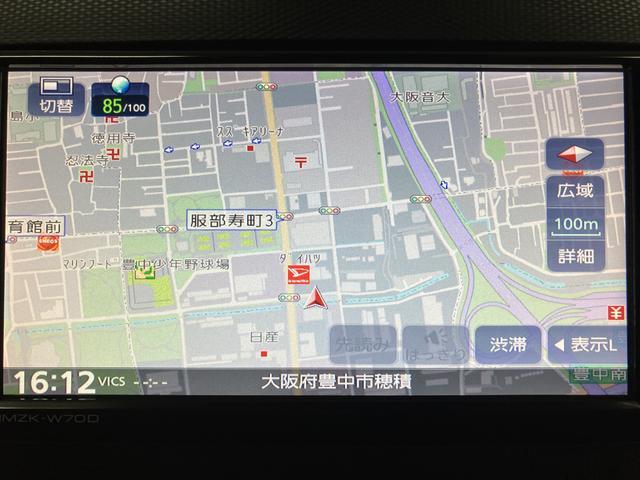 ミライースＸ　リミテッドＳＡIII／１年保証／ナビ／ドラレコ／ＥＴＣ／１年間走行距離無制限保証／衝突軽減ブレーキ／ナビ／ＥＴＣ／ナビ連動ドラレコ／バックカメラ／Ｂｌｕｅｔｏｏｔｈ／フルセグＴＶ／ＬＥＤヘッドライト／横滑り防止装置／デジタルメーター／（大阪府）の中古車