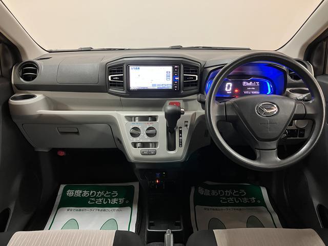 ミライースＸ　リミテッドＳＡIII／１年保証／ナビ／ドラレコ／ＥＴＣ／１年間走行距離無制限保証／衝突軽減ブレーキ／ナビ／ＥＴＣ／ナビ連動ドラレコ／バックカメラ／Ｂｌｕｅｔｏｏｔｈ／フルセグＴＶ／ＬＥＤヘッドライト／横滑り防止装置／デジタルメーター／（大阪府）の中古車