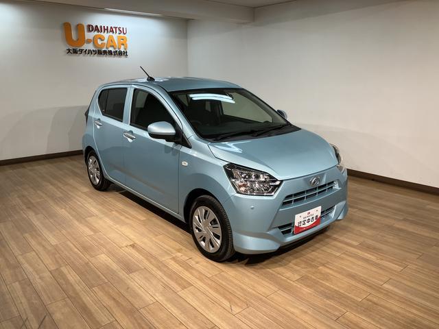 ミライースＸ　リミテッドＳＡIII／１年保証／ナビ／ドラレコ／ＥＴＣ／１年間走行距離無制限保証／衝突軽減ブレーキ／ナビ／ＥＴＣ／ナビ連動ドラレコ／バックカメラ／Ｂｌｕｅｔｏｏｔｈ／フルセグＴＶ／ＬＥＤヘッドライト／横滑り防止装置／デジタルメーター／（大阪府）の中古車